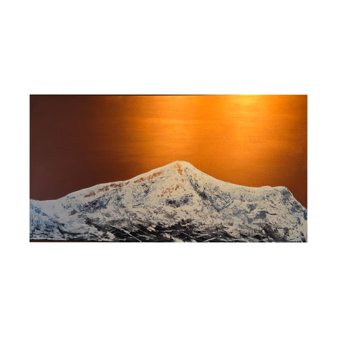 COPPER HORIZON